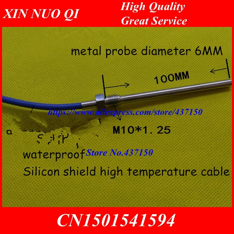 PT1000 DS18B20 NTC термистор PT100 M10 резьбовой датчик температуры 1 м кабель