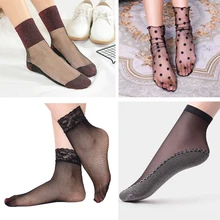 1/3/4/5 пар Для женщин летние сексуальные ультратонкие прозрачные шелковые носки для девочек ажурные носки Массаж влагу Слип-устойчивые носки Meais