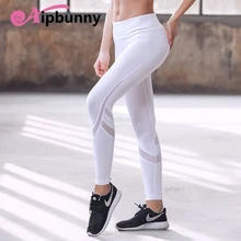 Aipbunny 2019 New Sexy Women Leggings Gothic Insert Mesh Design Trousers Pants Big Size White Black Capris Femme pencil Leggings mesh insert leggings