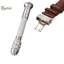 Cymii круглая сталь для четырехголового ручного сверла, инструменты для ремонта стола, ремешки для часов, ремешки для часов, Наборы инструментов для ремонта