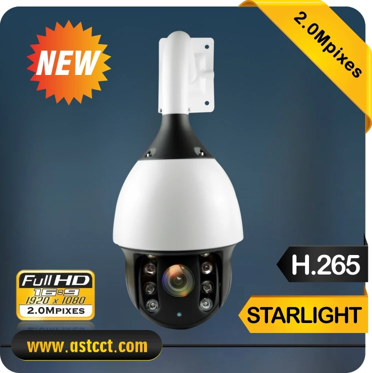 Sony Design H.265 IP PTZ Camera 2mp Starlight Sony185 IP Camera Night