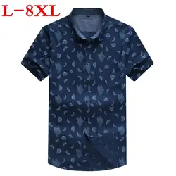 2018 Новые Большие размеры 8XL 7XL 6XL 100% хлопок Принт товара рубашка XL жира люди носят работы бизнес мужчины большой ярдов короткий футболки с