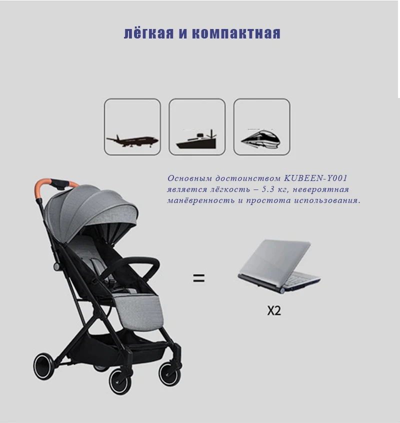 Best KUBEEN&Baby Bum lightweight baby stroller folding portable baby carriage trolley summer and winter Black frame 3
