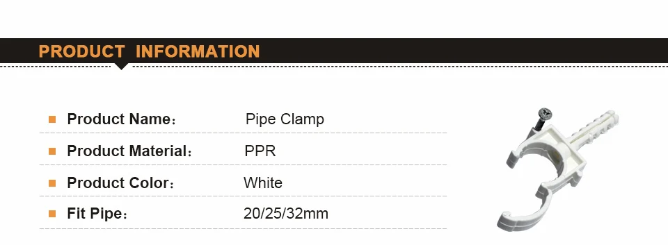 4 шт водопровод зажим для 20/25/32 мм трубы PPR хомуты для труб 1/2 ''3/4'' 1''Drain зажим для трубы