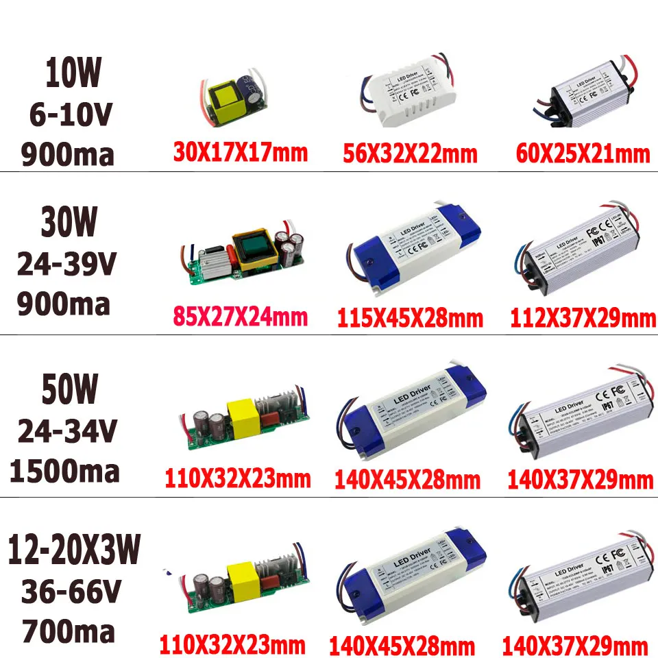 Светодиодный трансформатор высокой мощности 1 Вт 5 10 20 30 36W40W50W60W 300ma 450ma 600ma 900ma