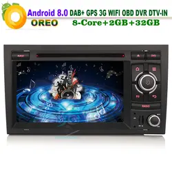 7 "Android 8.0 dab + СБ Navi Навигация Авто Радио GPS Радио RDS BT головное устройство автомобиля CD-плеер для Audi S4 RNS-E RS4 B9 b7 SEAT EXEO