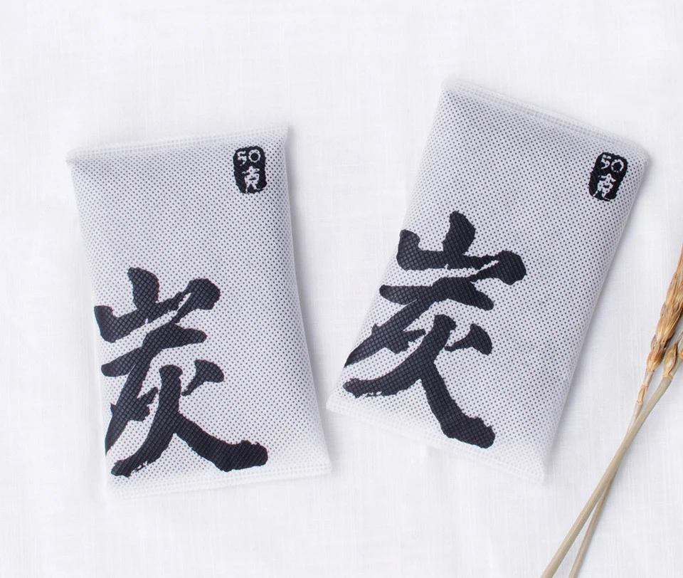 Original xiaomi mijia roidmi Activated carbon bag High iodine value,Adsorption of formaldehyde and benzene,Sterilizing bag  (2)