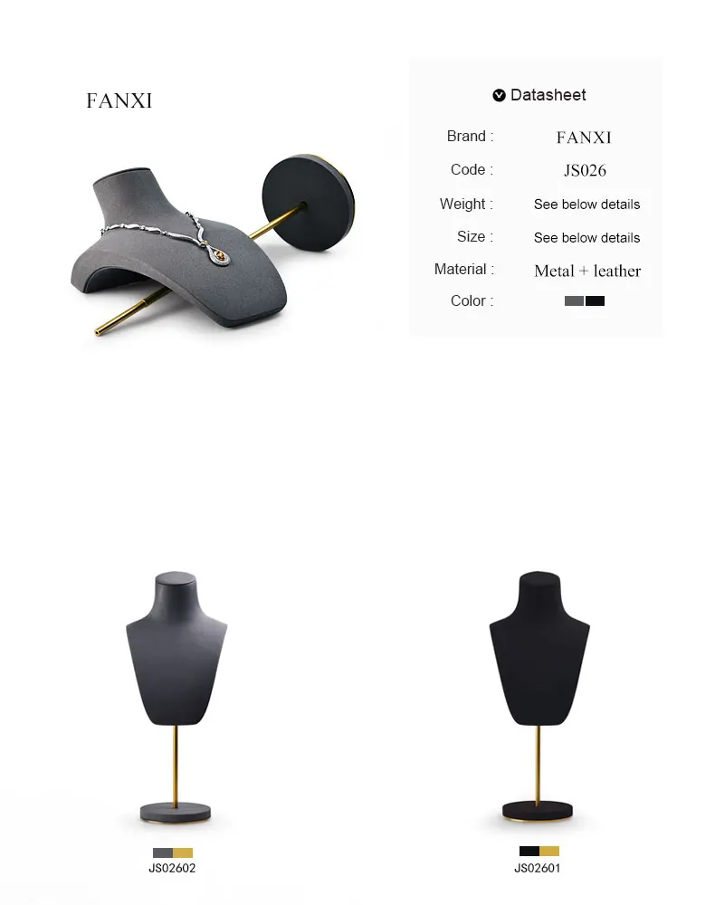 JS026-FANXI_05