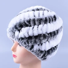 Naiveroo вязаный жилет из искусственного кроличьего меховая шапка зимняя женская лоскутное вязаное Цветочная Кепка Женский головной убор Для женщин меховые шапки бини шапки Теплые Шапки