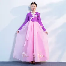 Традиционный свадебный дворец, корейский ханбок для женщин, Азиатский Национальный танцевальный костюм ханбок, платье для сцены, косплей, одежда для сцены