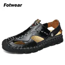 Fotwear внедорожные сандалии превосходное сцепление город Пешие прогулки Кожа ремесло легкие и прочные мужские сандалии с защитным носком