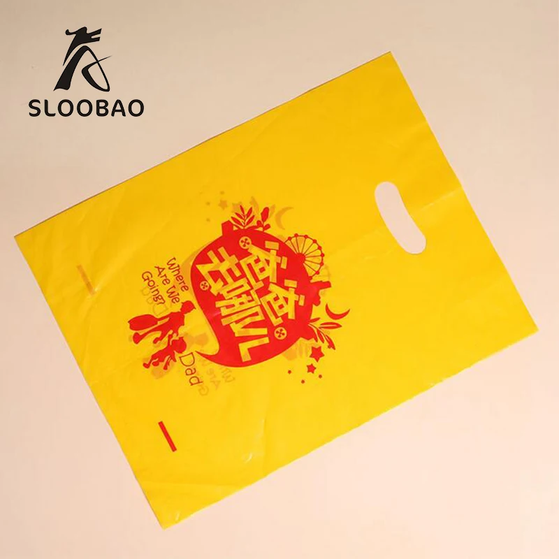 500pcs W35*H45cm (13.8' *17.7') custom plastic bags with logo/print