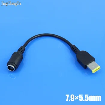 

JCD 7.9*5.5mm to Square Pin DC Power Plug Cable For Lenovo ThinkPad X1 dc adapter convertor connector dc power cable