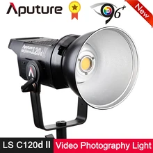 Aputure LS C120D II COB Light 5 Lighting Effects CRI TLCI 96+ Bowens V-mount for Film TV Photo Studio Video Photography Lighting Aputure LS C120D II COB Light 5 Lighting Effects CRI TLCI 96+ Bowens V-mount for Film TV Photo Studio Video Photography Lighting