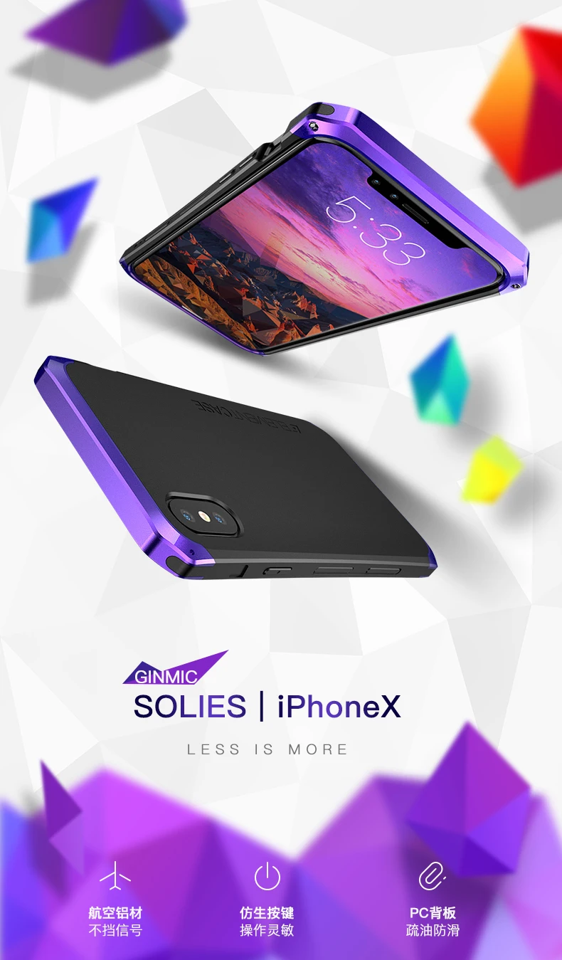 ipxsolies_01