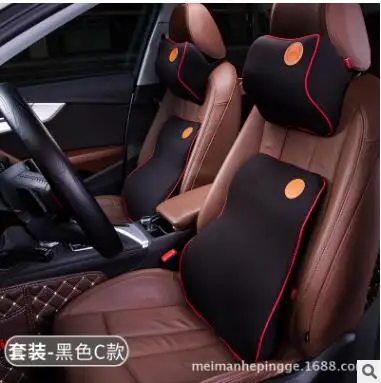Pаспродажа Высокое качество пространство Memory Foam Автомобильная поясная подушка летняя Автомобильная поясничная Подушка для позвоночника поясное сиде...
