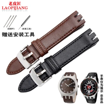 

External arc-shaped concave interface Strap for swatch YTS401 402403G genuine leather 20mm black brown for men +Tools