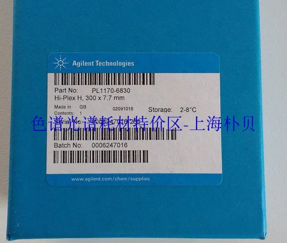 홈 제품 세일 아이템 최고 매출 피드백