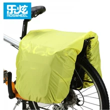 ROSWHEEL велосипедная сумка, дождевик для 14236/14024/14541 велосипедная задняя Сумка, дождевик, водонепроницаемая пластиковая сумка для багажника
