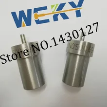 Горячая распродажа! Высокое качество SD тип сопла RDN0SDC6902 Форсунка SDC6902