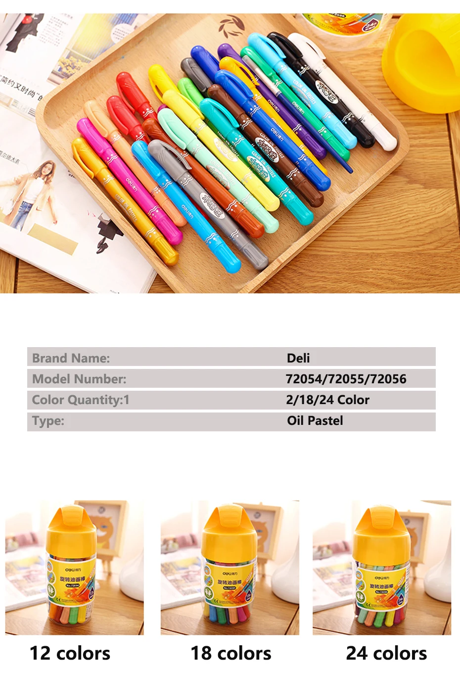 Deli масляная пастель для детей нетоксичные масляные пастельные мелки ручка для рисования Детские мелки восковой карандаш для граффити художественные школьные принадлежности