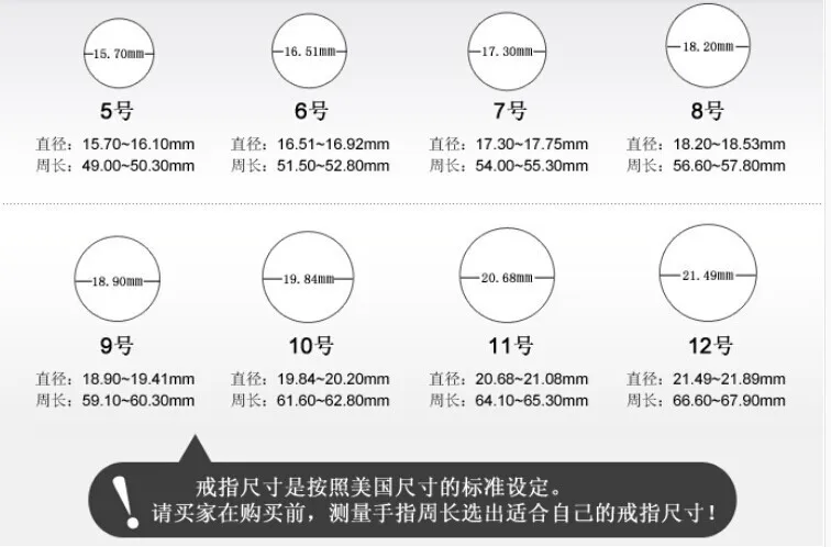 QQ20141213233904