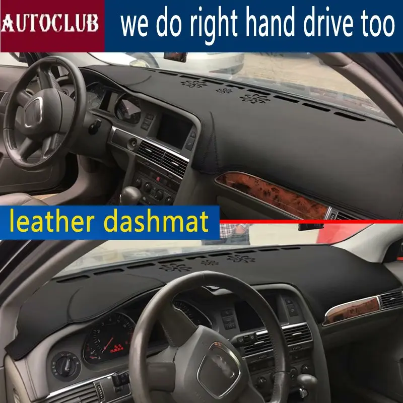 Для audi a6 c6 allroad 2006 2012 кожаный коврик для приборной панели чехол МОДЕЛЬ 2007 2008 2009 2010