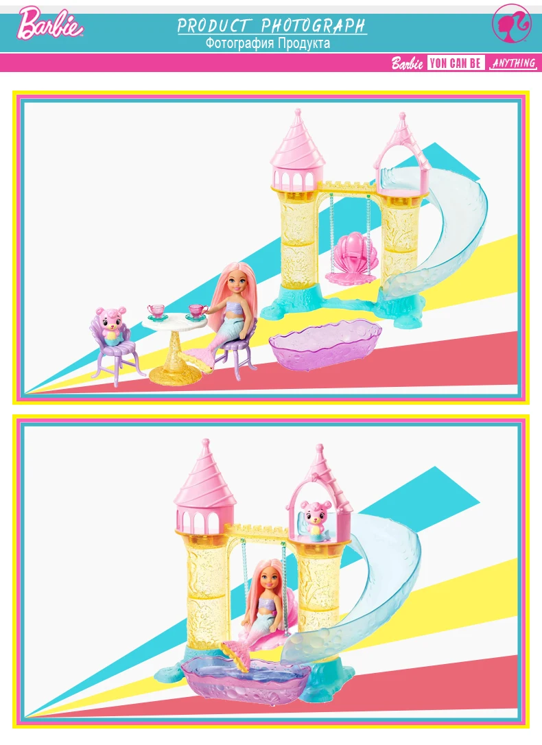Little Castle3