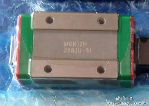 

100% genuine HIWIN linear guide MGN9H block for Taiwan