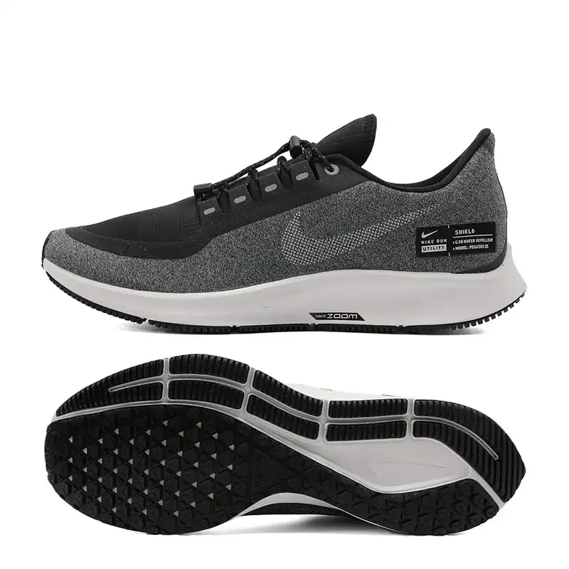 pegasus 35 shield men