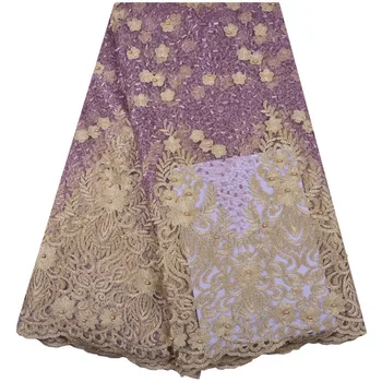 

Latest Beaded Lace Fabric 2018 Fashion African Lace Fabric Tulle African French Lace Fabric High Quality Nigerian Fabrics 1286