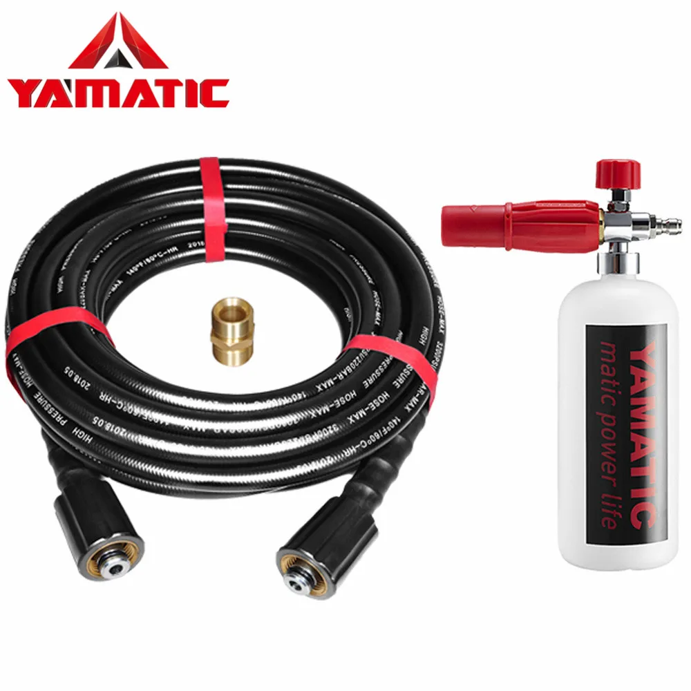 YAMATIC высокого давления шайба комплект 3200 PSI 1/4 &quotx25 футов шланг M22 14mm с снежной