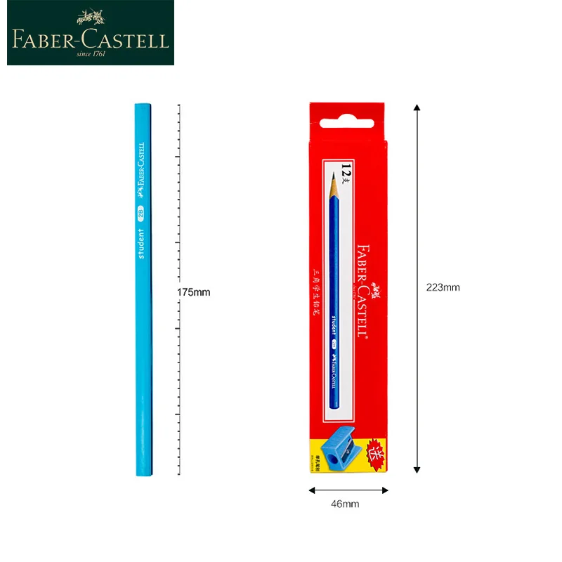 Faber-Castell 1322 пишущий карандаш 2B/2 H/HB набор тестовых карандашей треугольник для студентов графитовый карандаш для школы офисные товары для рукоделия