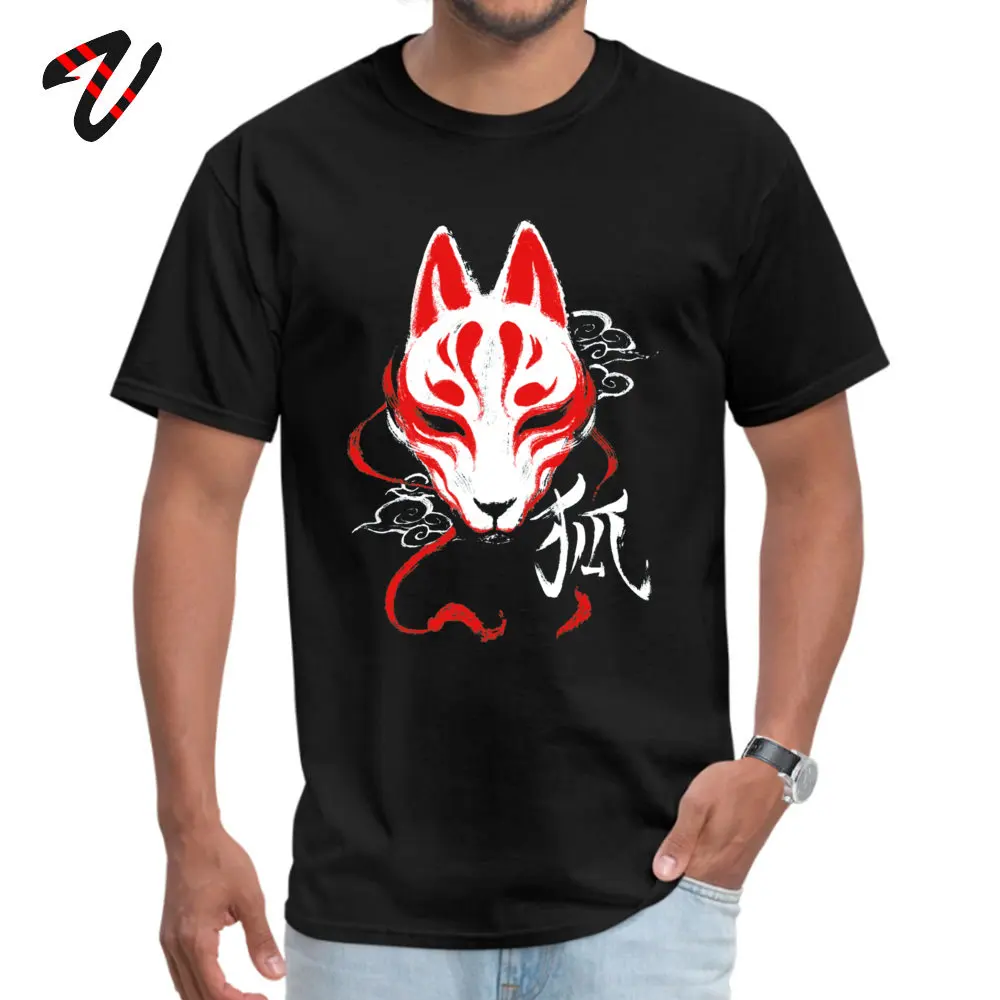 

Kitsune mask Tops Shirt Funky Round Collar Mexican Skull Short Sleeve Lil Pump Mens T Shirts Printed Sweatshirts Wholesale