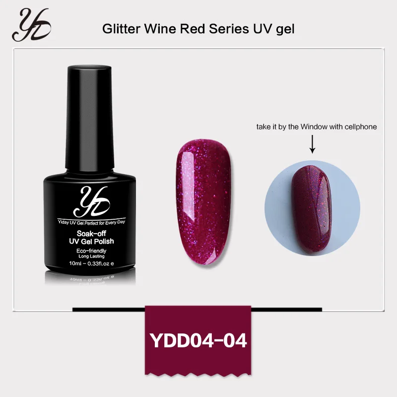 Glitter color 04 Yiday Блестящие Блестки блеск винно-красный УФ-гель для ногтей лак замачиваемый лак геллак лак для нейл-арта Маникюр Сделай Сам Праздник Вечеринка - Цвет: Glitter color 04