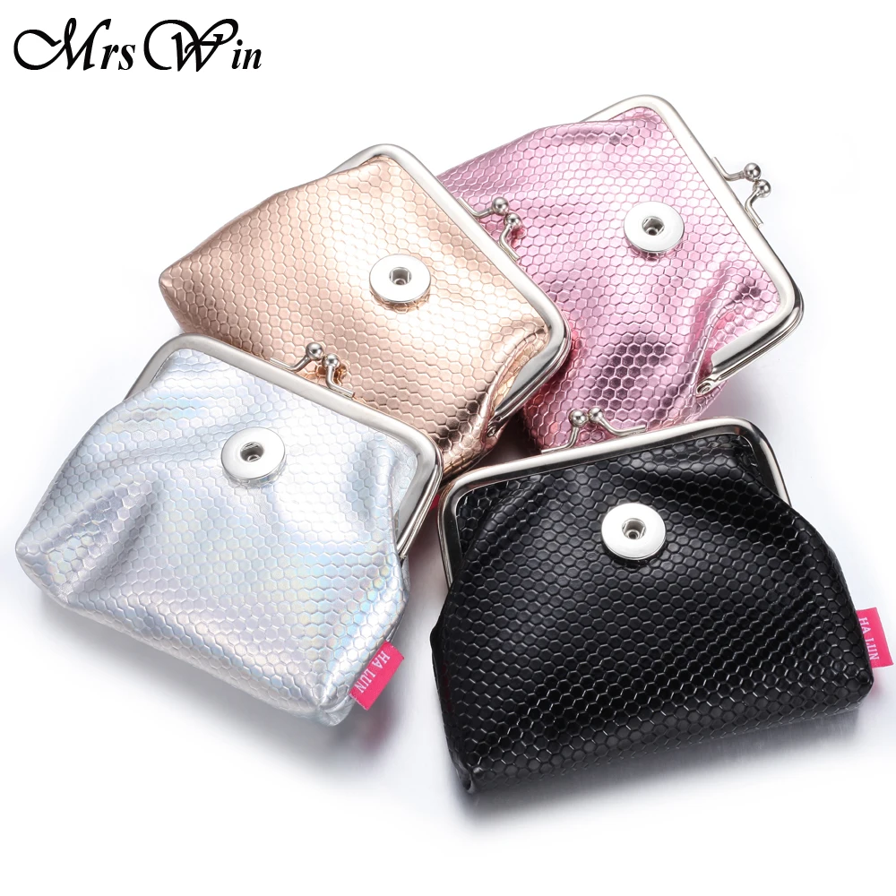 10pcs/lot High Quality Snap Button Coin Purse Elegant PU Leather Small