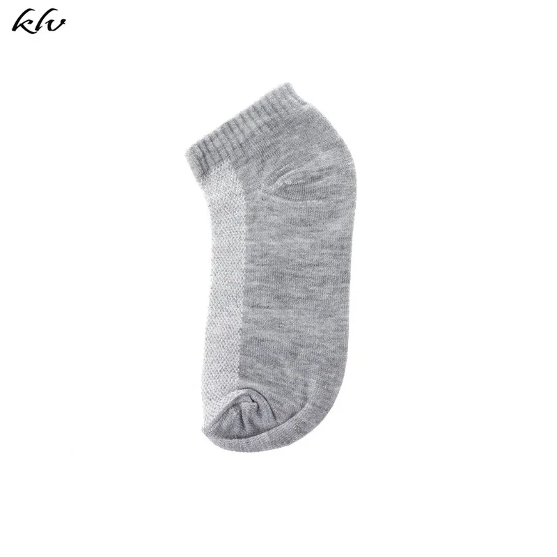 2S05075-GY