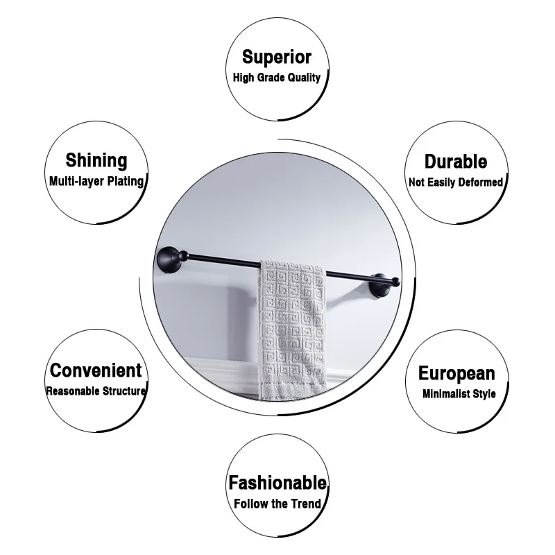 black towel bar