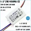 5-20Pieces TUV-CE EMC LVD PF External36W AC85-277V LED Driver 1-25Cx2W 450mA DC2-85V Constant Current For LED Lamp Free Shipping ► Photo 2/6
