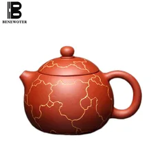 230cc фиолетовая глина yixing чайник Золотая линия 7 отверстий НЕОБРАБОТАННАЯ руда Xishi горшок Zisha для домашнего творчества посуда для напитков офисная чайная церемония