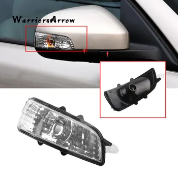 

Right Side Wing Mirror Indicator Turn Signal Light Lamp Lens NO Bulb For Volvo S40 S60 S80 C30 C70 V50 V70 2008 2009 31111102