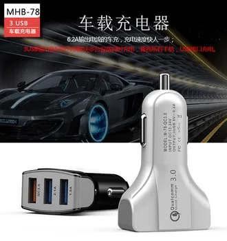 QC 3.0 Fast Car-Charger for iPhone Quick Charge 3.0 Car Charger For Mobile Phone Fast Quick Charger 3.0 for Samsung Xiaomi QC 3.0 Fast Car-Charger for iPhone Quick Charge 3.0 Car Charger For Mobile Phone Fast Quick Charger 3.0 for Samsung Xiaomi