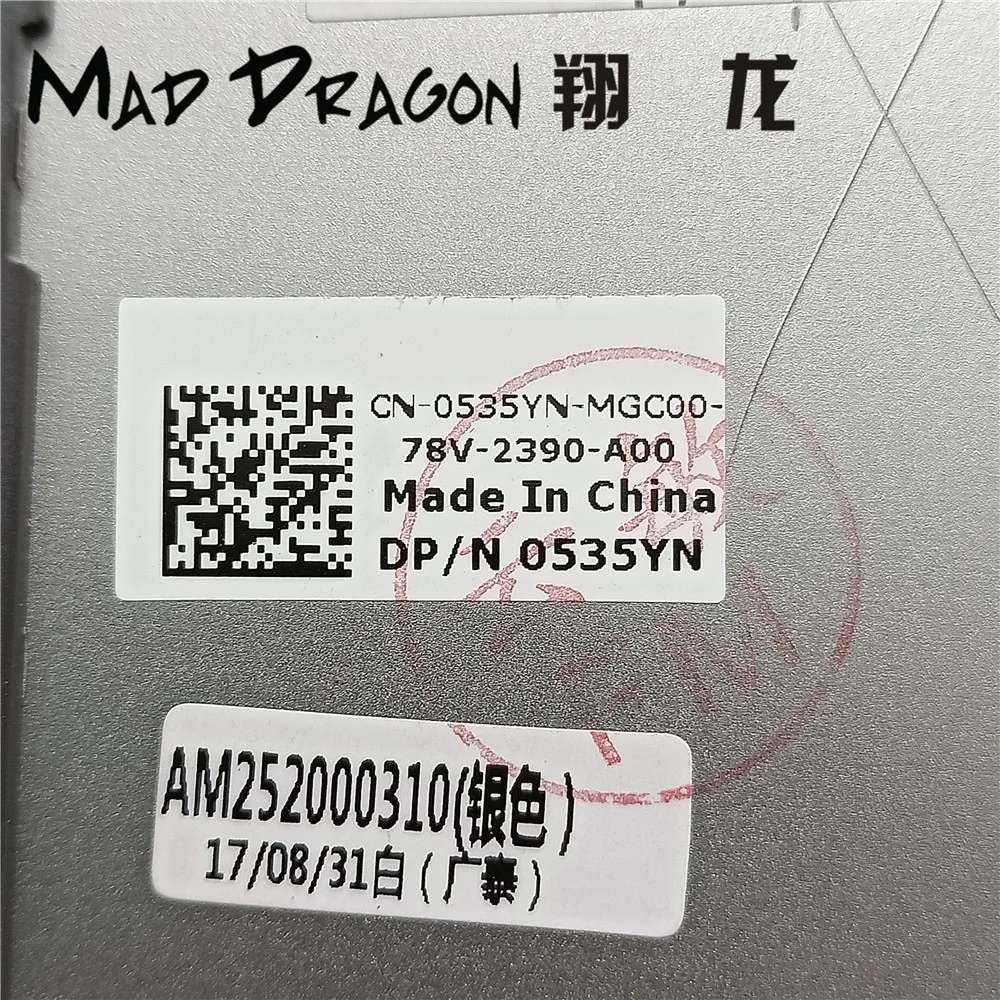 MAD DRAGON абсолютно чехол для ноутбука с серебристым дном для Dell Inspiron 14 7460 7472 BKA40 535YN 0535YN AM252000310