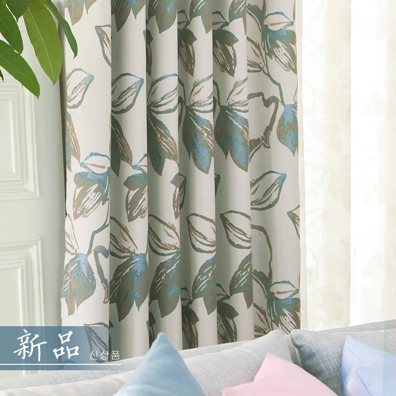 Jacquard Window Curtains Bedroom Luxury Embroidered Tulle Soft