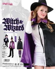 kids adult Christmas Easter Halloween cosplay costumes double witch cloak hat ,red ,purple game anime king of glory diaochan red dress christmas cosplay costumes cloak skirts socks sleeve bowknot o