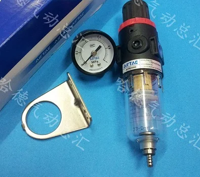 

Supply genuine original air treatment component AFR2000-M.
