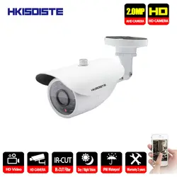 Камера видеонаблюдения CCD сенсор 3000TVL ИК-фильтр AHD камера 1080 P Indoor/Outdoor waterproof 1080 P мм 3,6 мм объектив камера безопасности