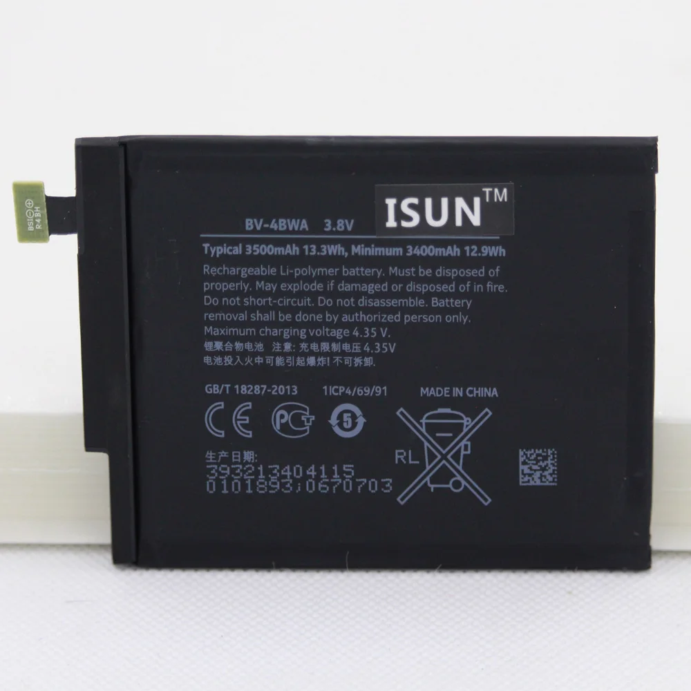 20pcs/lot 3500mAh BV-4BWA phone battery for Nokia Lumia 1320 Built-in BV4BWA mobile | Мобильные телефоны и аксессуары