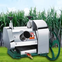 Настольные машины ручной из нержавеющей стали многофункциональный коммерческий соковыжималка для тростникового сока соковыжималка ручной сахарный тростник соковыжималка