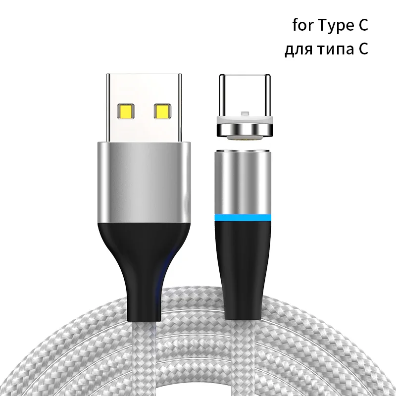 5А кабель для быстрой зарядки телефона USB-Type C Быстрая зарядка 5,0 Магнитный кабель для передачи данных 1 м 7Pin нейлоновый светодиодный светильник для huawei - Цвет: Silver Type C